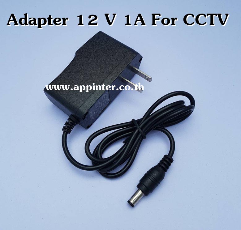 Adapter 12 V 1A